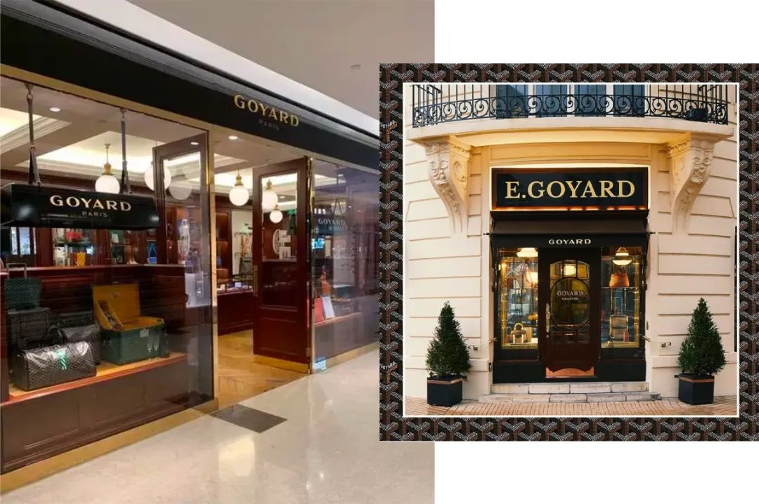 goyard值得买吗,goyard今年的新款