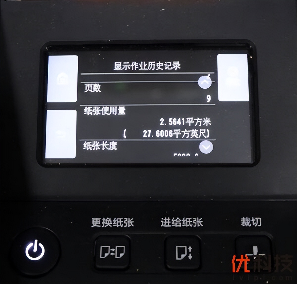 更高附加值的图像输出方案，佳能助力艺术品打印业务持续开拓