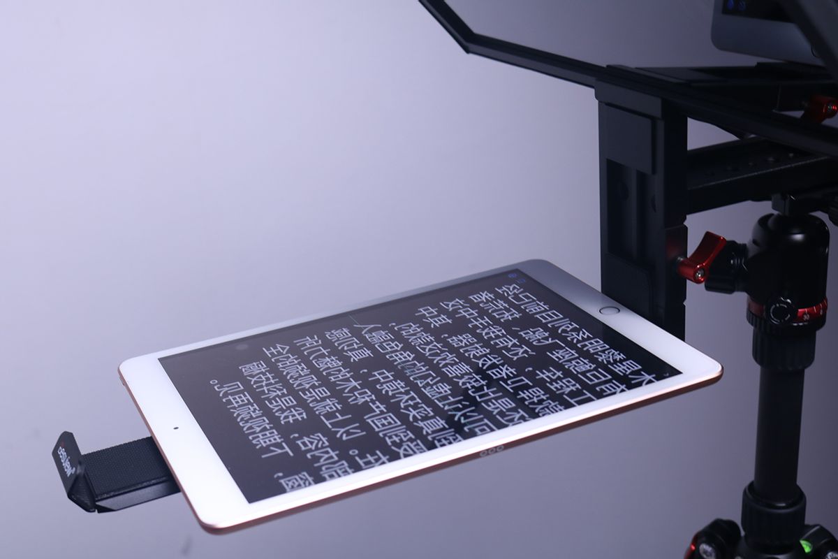 拒绝忘词从容应对百视悦提词器TP170提升视频拍摄效率