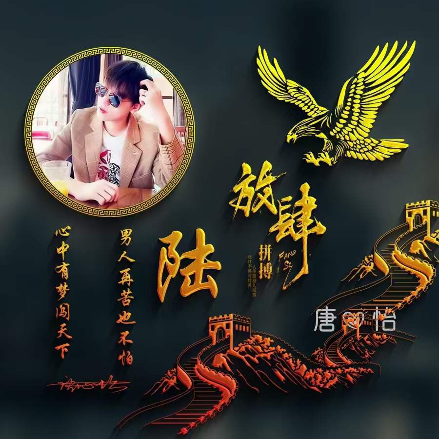 100张个性微信头像5个系列任你选,精选100张个性微信头像任你挑