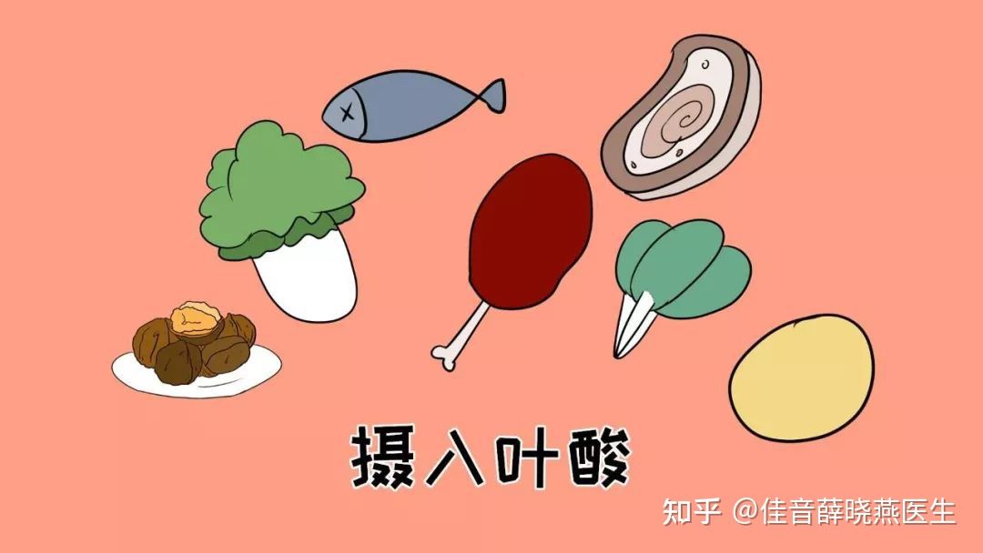 孕期营养不良怎么补营养,孕期孩子偏小怎么补营养