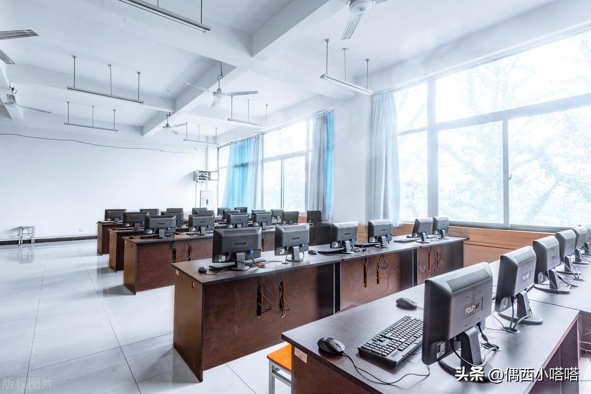 计算机等级考试多少分合格,计算机等级考试多少分过