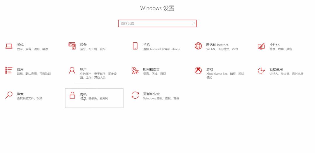 电脑wifi如何设置速度更快,电脑开机速度最快怎么设置