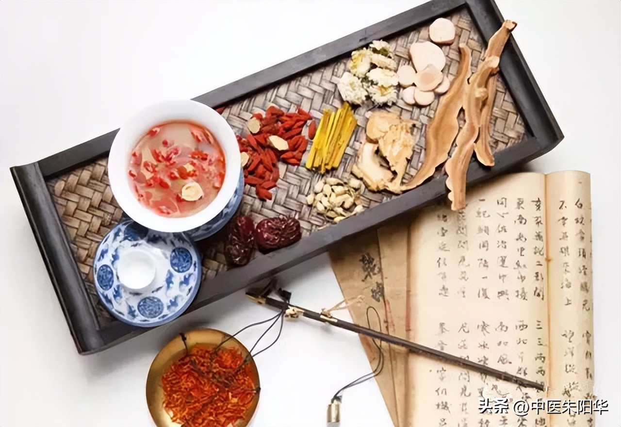 前列腺炎中医分型及其症状,前列腺炎老中医深度讲解