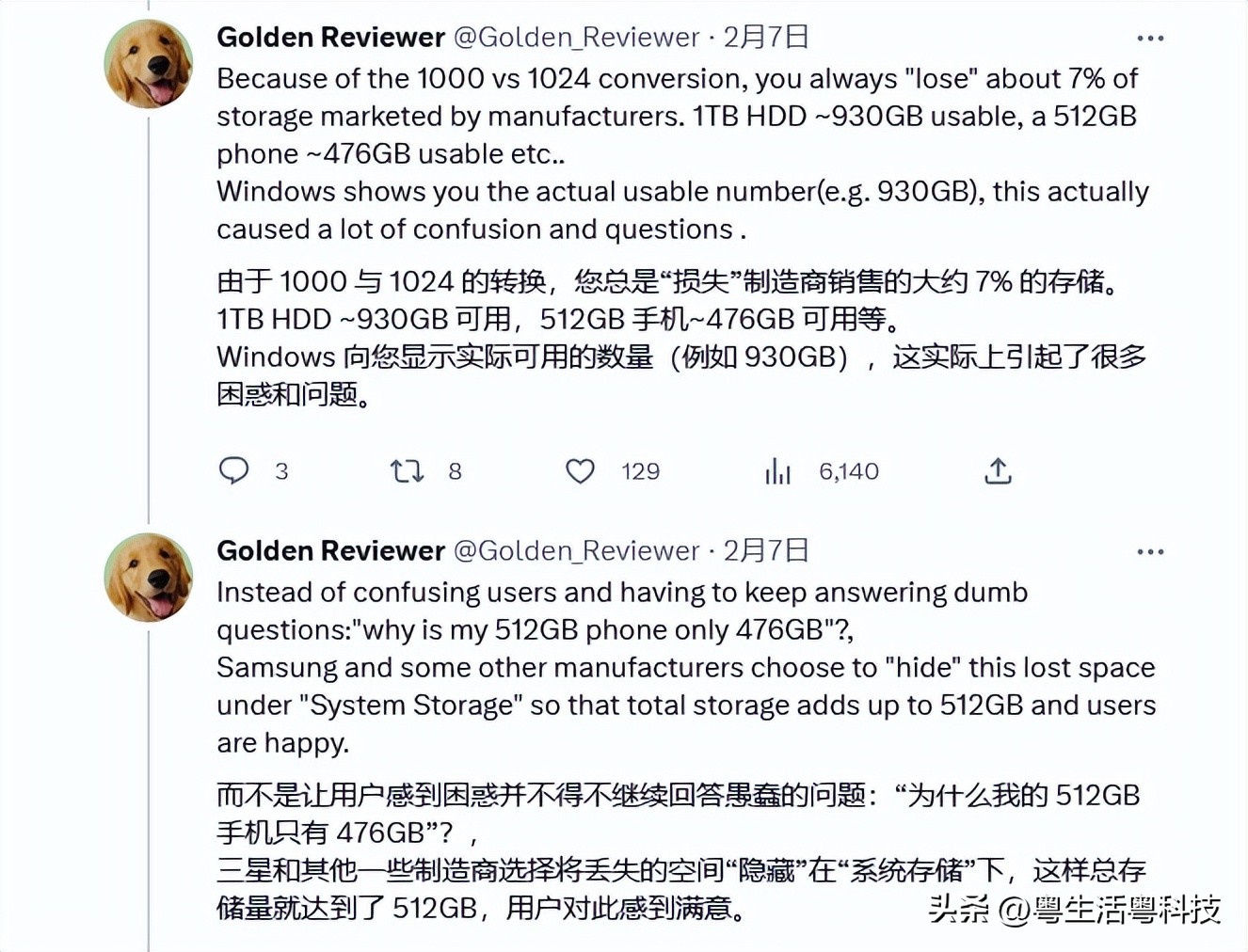 苹果先行测试app,苹果测试新机