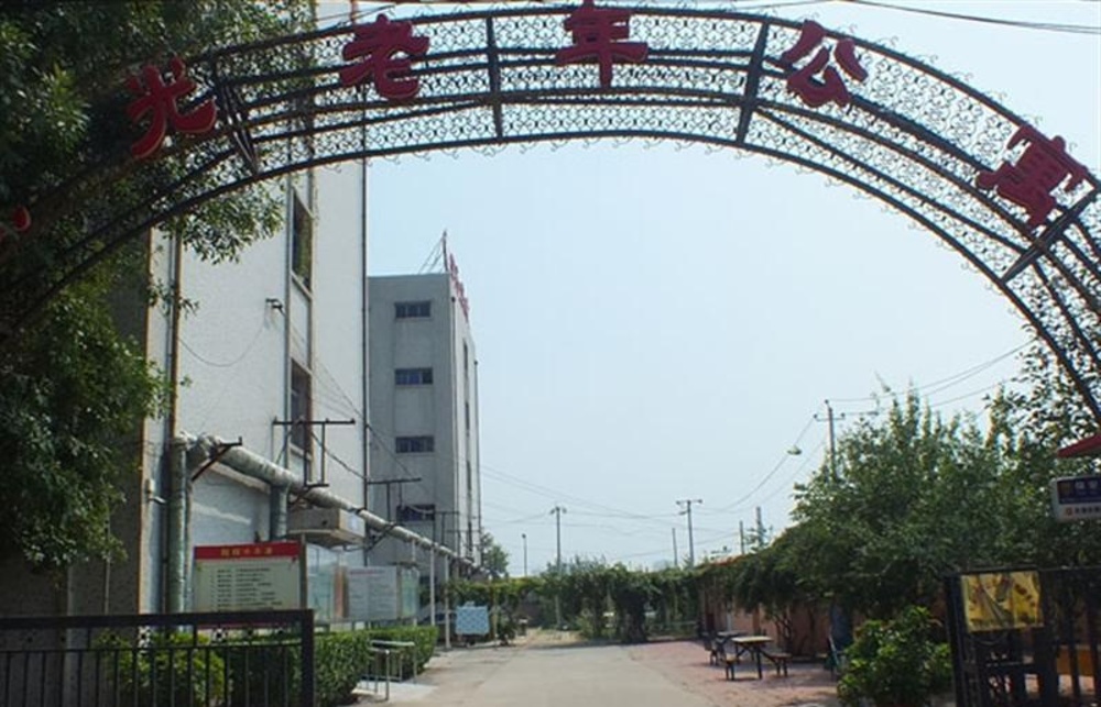 天津北辰老年养老院,天津市北辰区养老院