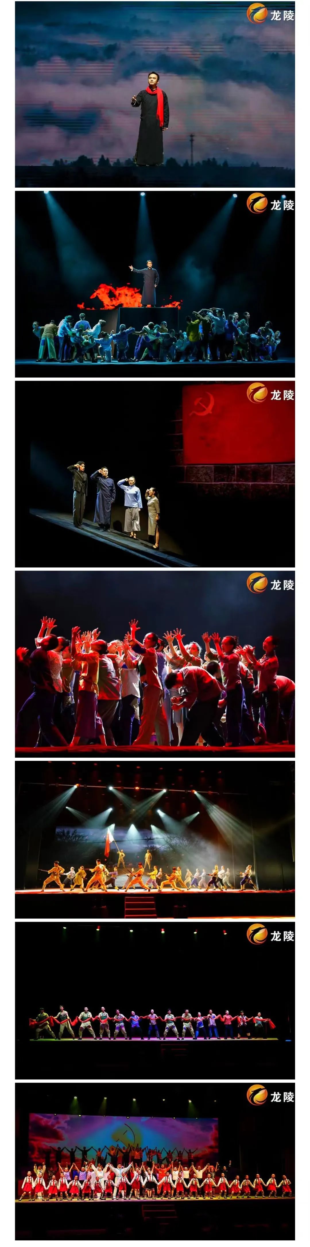 云南省保山市喜报,保山隆阳区送三等功喜报