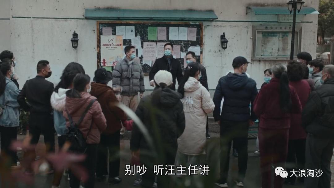 改编不是乱编,《底线》应有“底线”