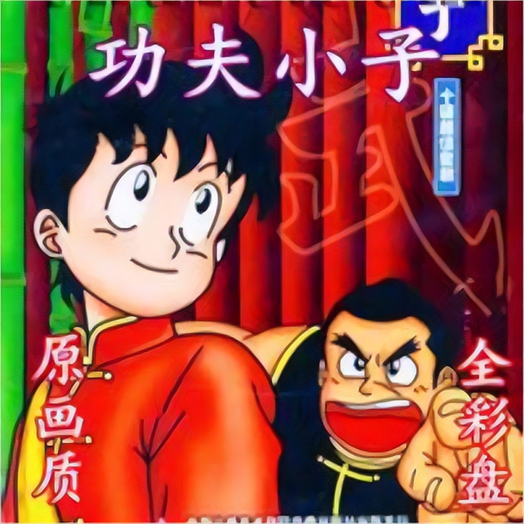 那些没看懂的动画片合集,2015年到2020年的所有动画片合集