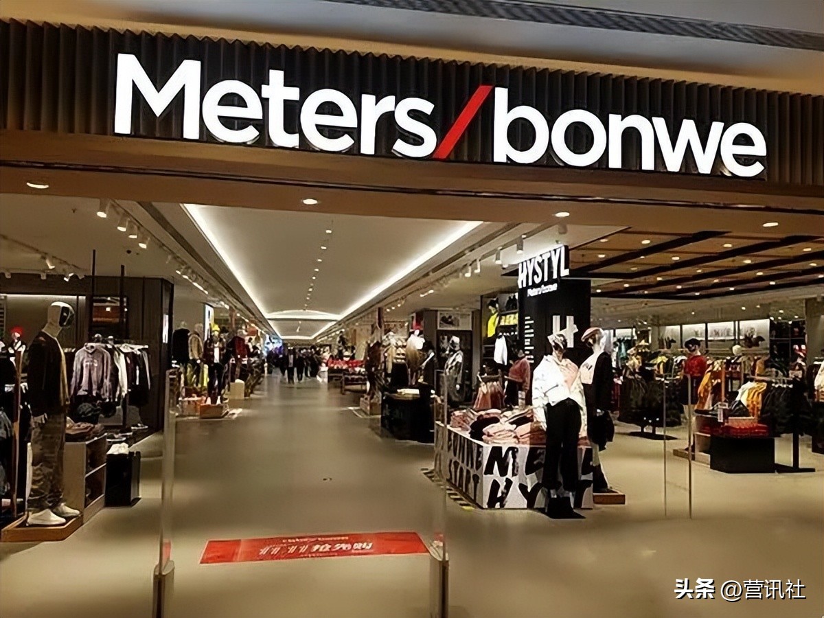 美邦服饰欠薪吗,美邦拖欠工资