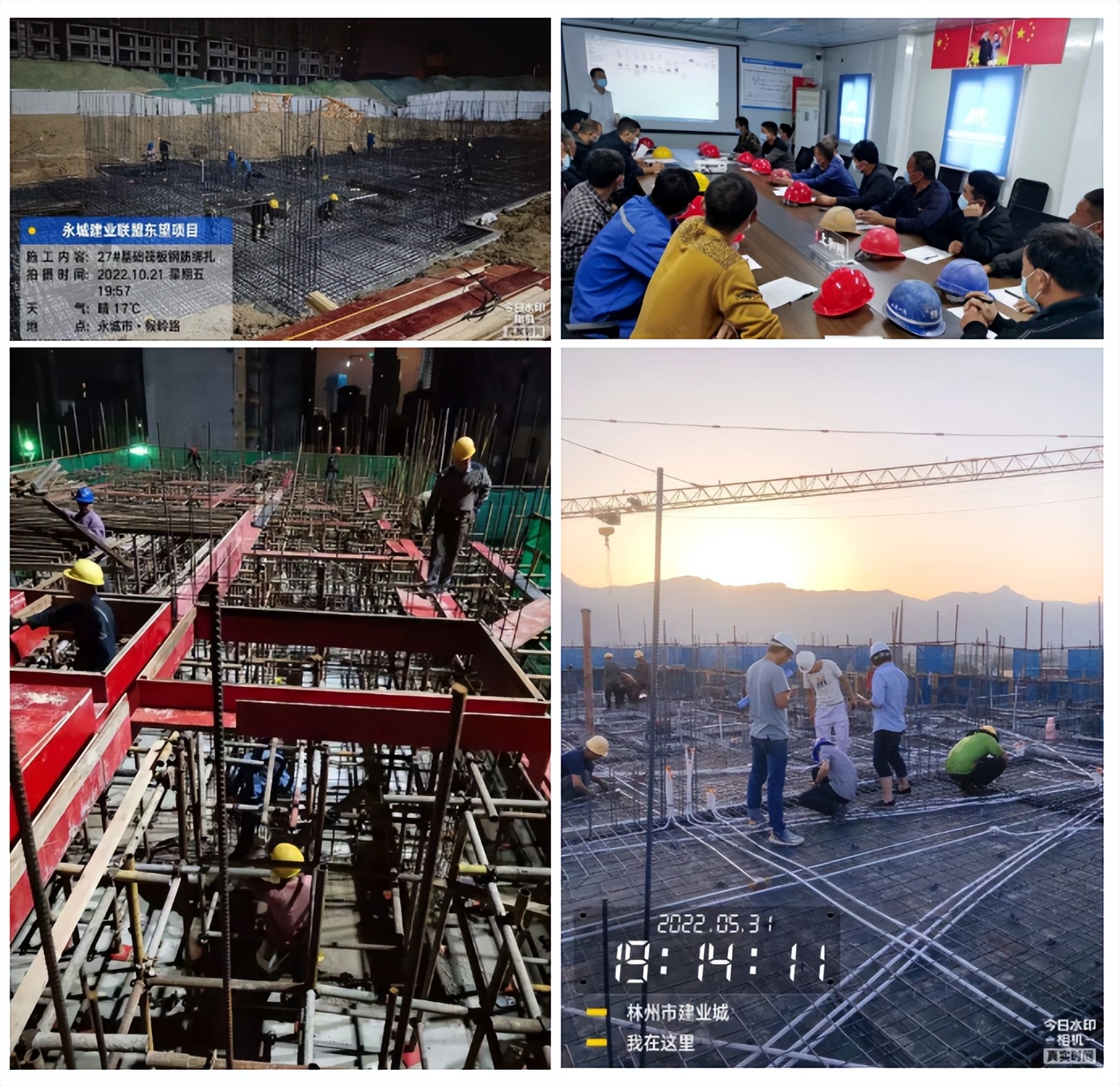 2022，建业人画像——