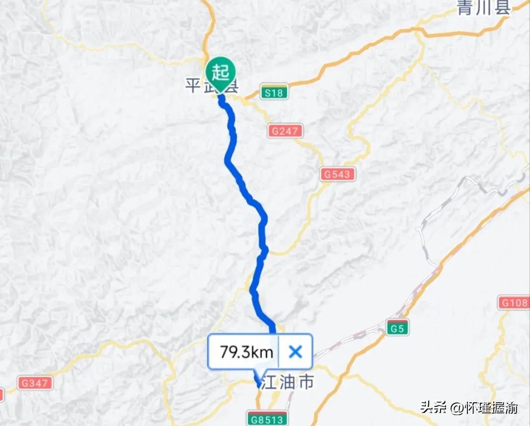 四川最早第一条高速公路,四川通江高速公路规划图