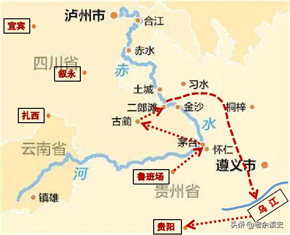 毛主席引以为豪的「四渡赤水」到底牛在哪里？这次给你讲清楚