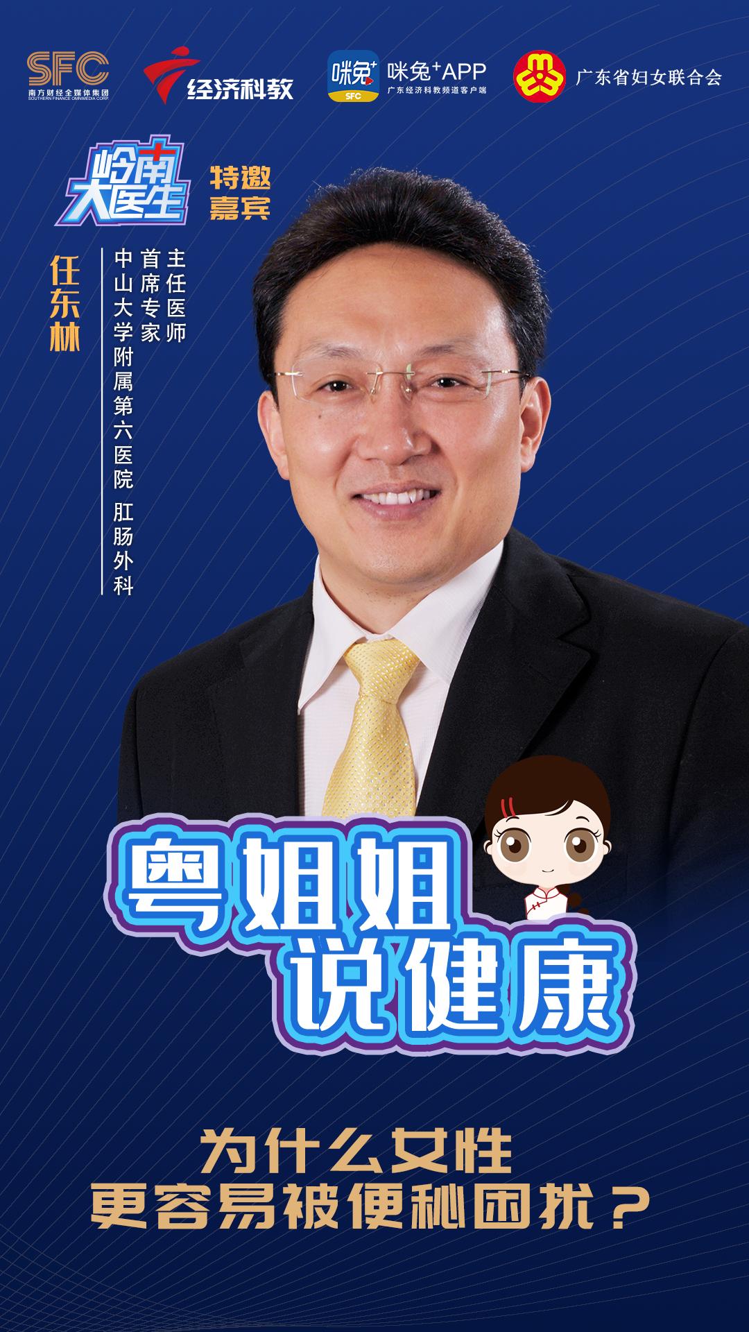 女士便秘有什么解决方法,女性便秘解决方法大全