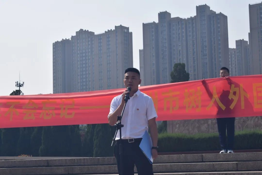 郑州市树人外国语中学校,郑州市树人外国语学校