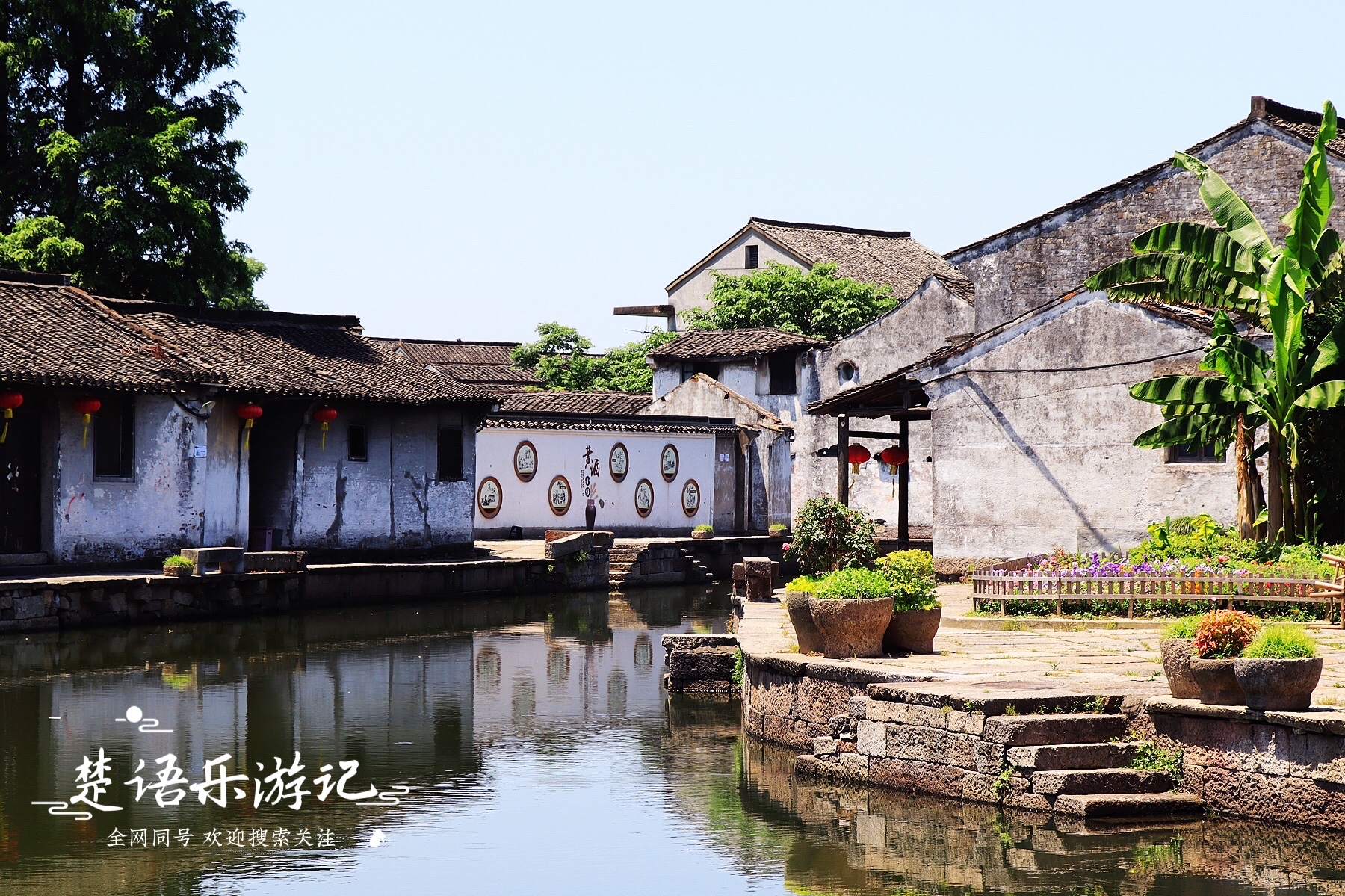 绍兴黄酒文化旅游,黄酒古镇和柯桥古镇