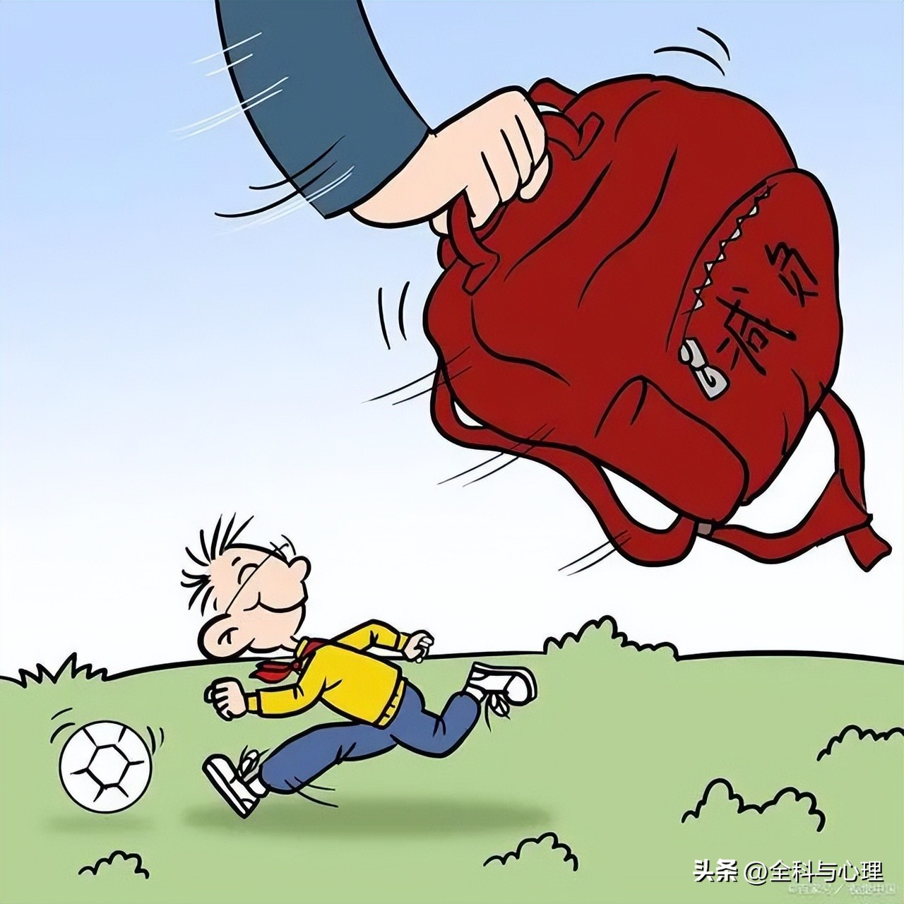 心理健康评价手册怎么写,中小学教师心理健康手册