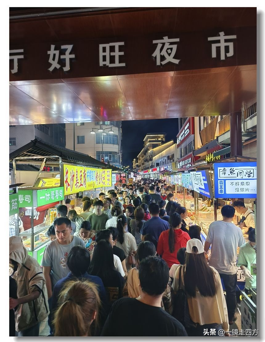 横店影视基地是浙江的还是哪里的,为何横店影视城那么出名