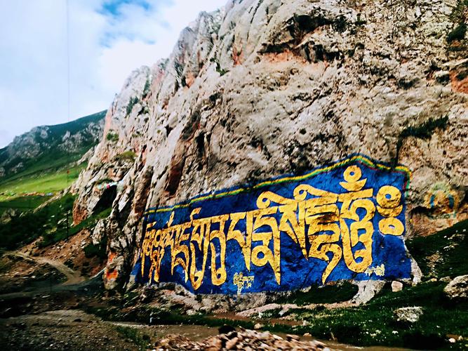 玉树有哪些风景比较好,玉树景观