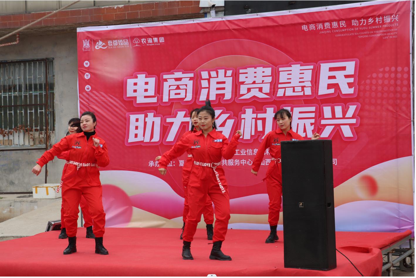 镇召开电商助力乡村振兴培训会,村级扶持电商助力乡村振兴