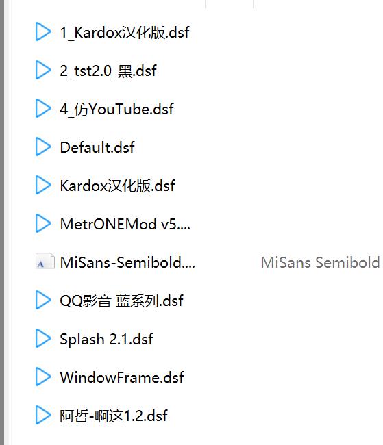 Windows视频*放播**器：PotPlayer