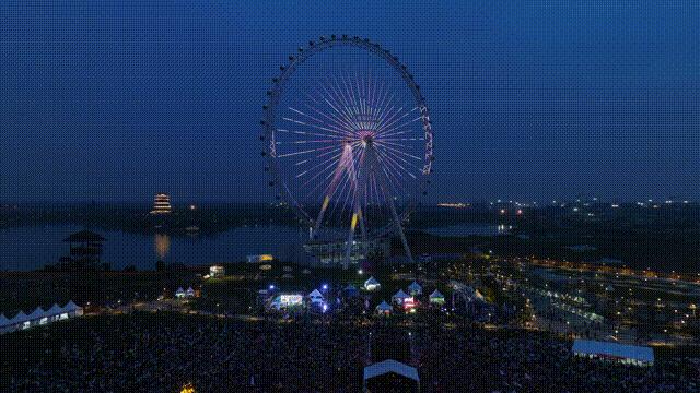 楚雄投资300亿,云南伟光星河文旅产业发展