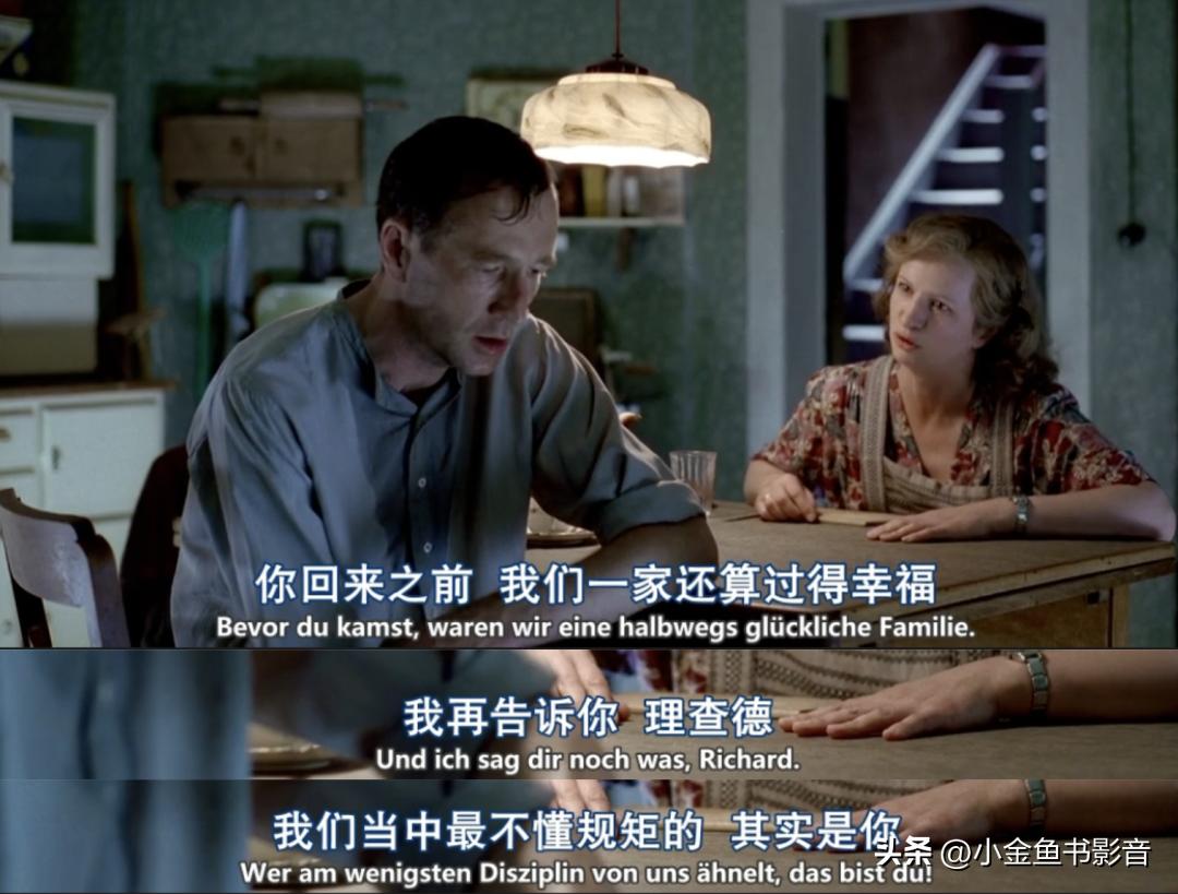 足球拯救世界完整版,足球伯尔尼奇迹