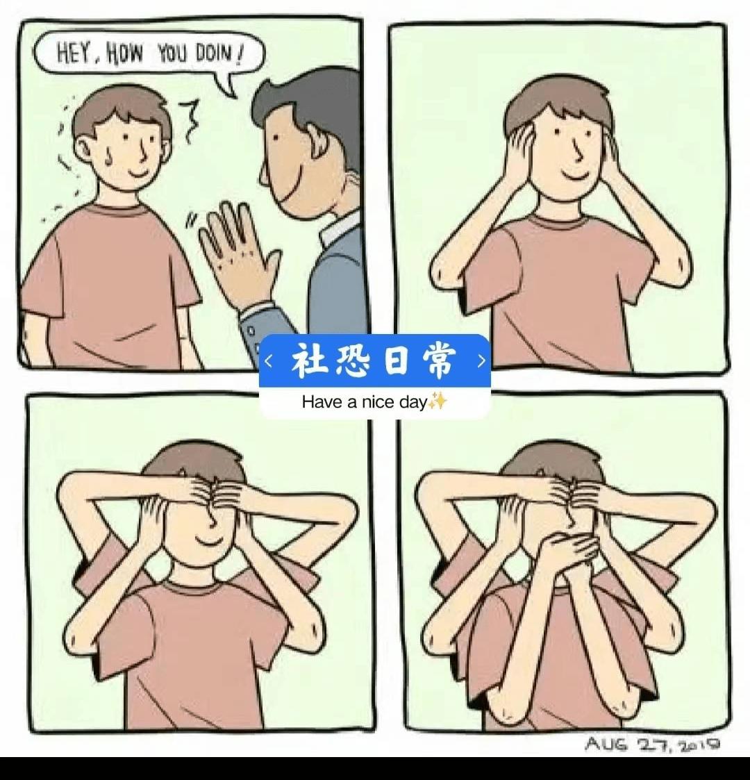 给导师的新年祝福,对导师的新年祝福语和感谢语