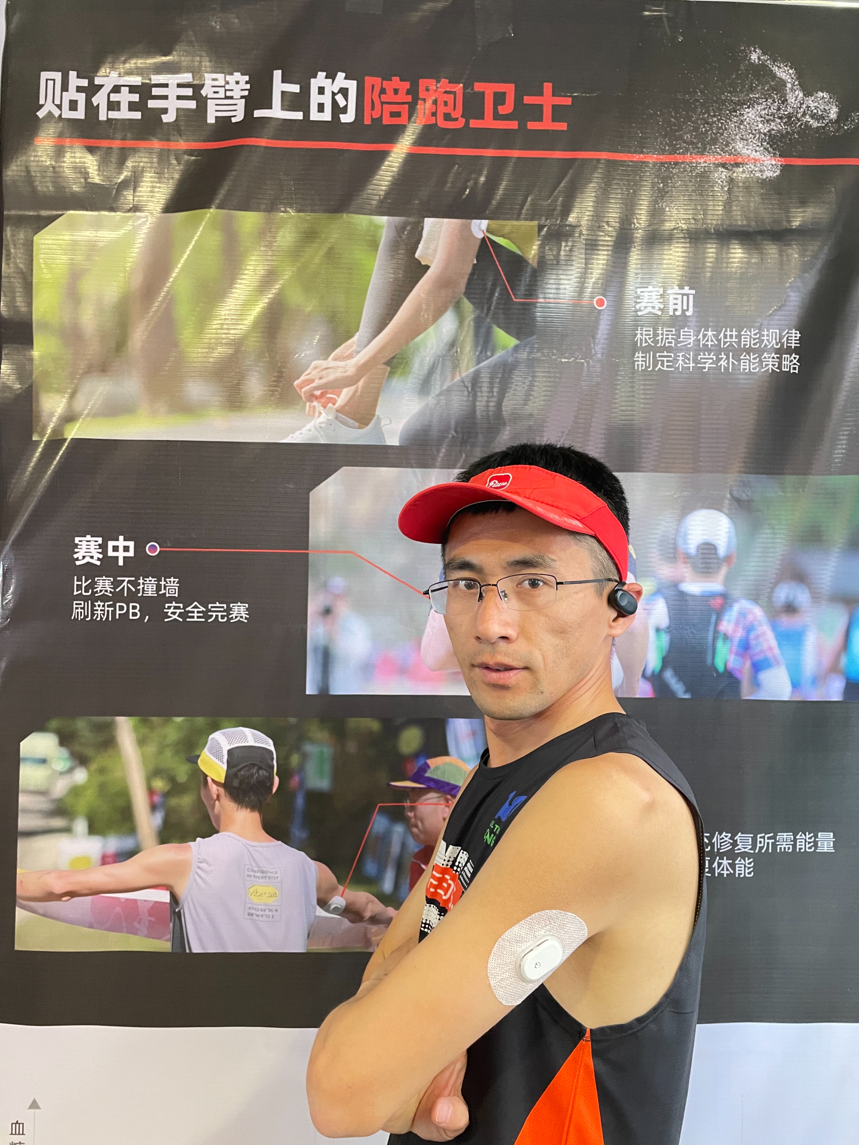 好汉归来武汉马拉松直播,好汉归来武汉马拉松定档10月24日