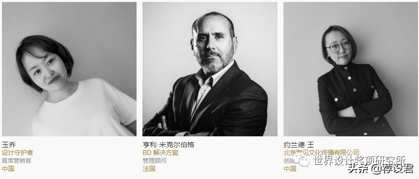 国际建筑设计大赛怎么报名,iai建筑设计奖报名条件