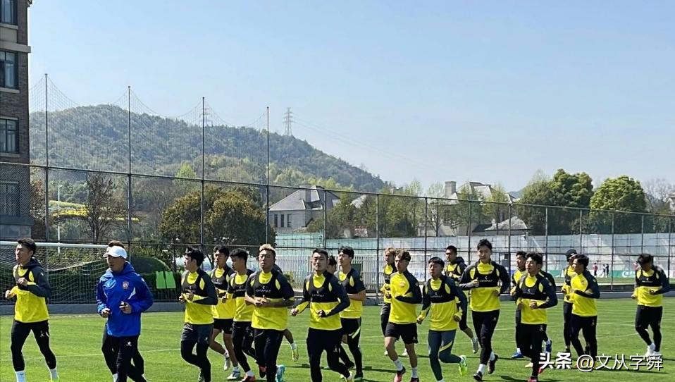 青岛海牛首发阵容,青岛海牛官宣主场