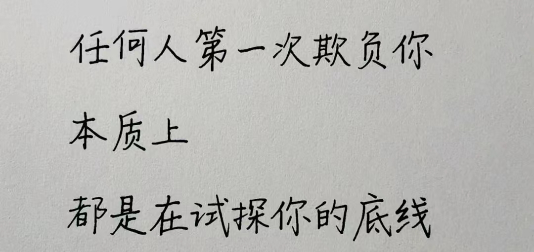 20至30岁职场难题讲解,20个职场生存关键问题的走心回答