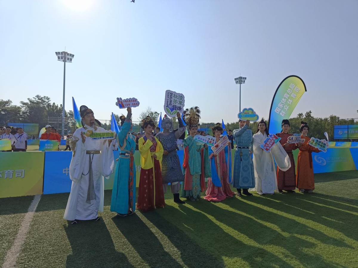 2022-2023中国飞盘联赛杭州,2022年飞盘比赛西安