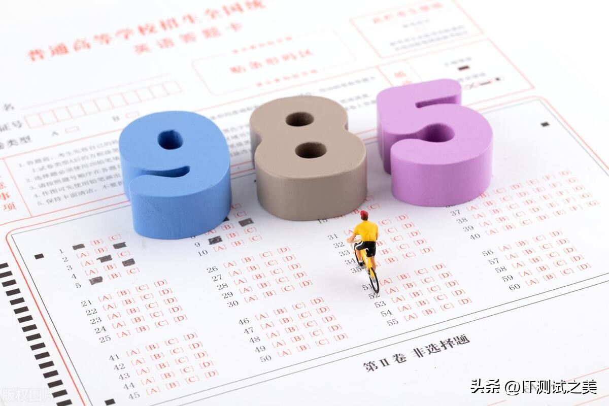 30岁转行做it有前景吗,零基础的人转行学it技术靠谱吗