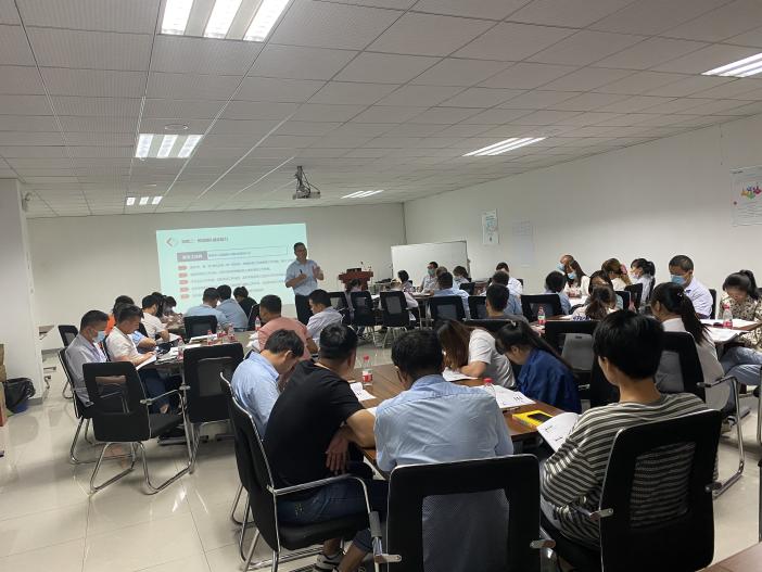 lpm精益生产管理,精益生产tpm培训