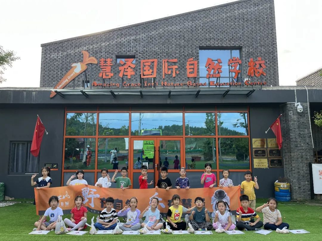 双减政策下少先队实践教育案例,双减政策下小学德育工作实践