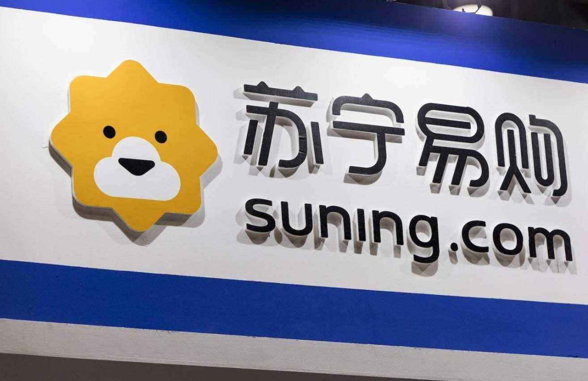 苏宁物流大数据成本管理,苏宁物流创新营销模式和优势