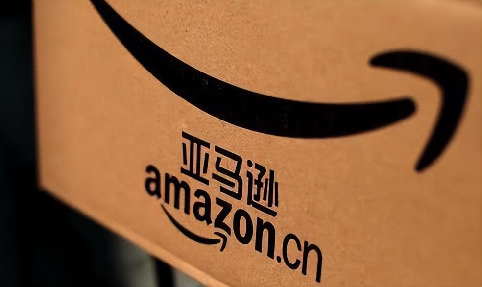 亚马逊海外站如何加入,亚马逊16个海外站点