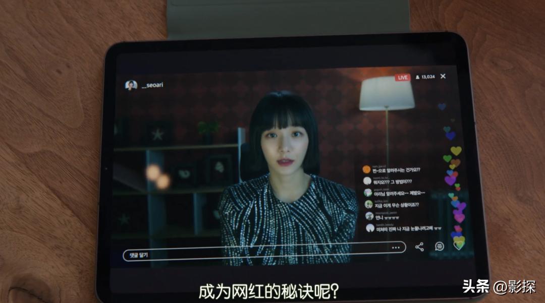 下海被实锤的网红,直播网红潜规则