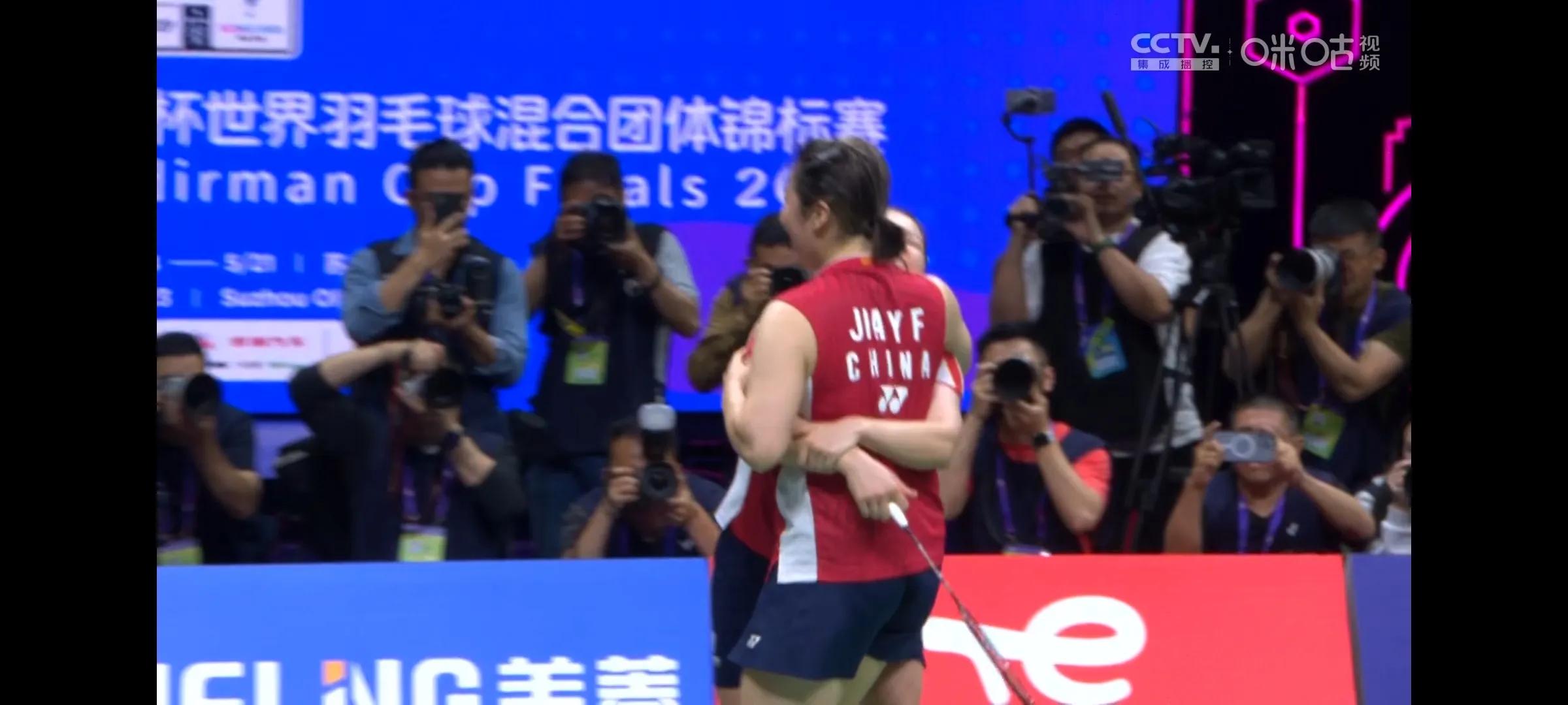 苏杯中国队上演惊天逆转日本,惊天逆转国乒世界冠军1-8落后翻盘