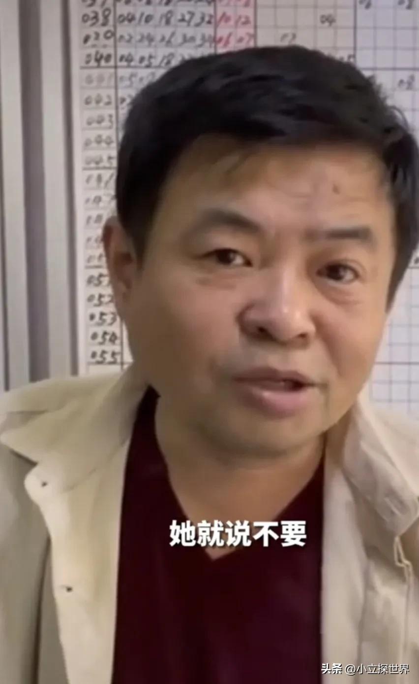 彩票店老板打错号自费买下中30万,店主买下打错彩票中了30万后续