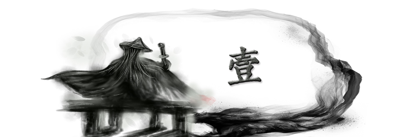 不同稳定剂对金纳米棒稳定性和光热分析的影响