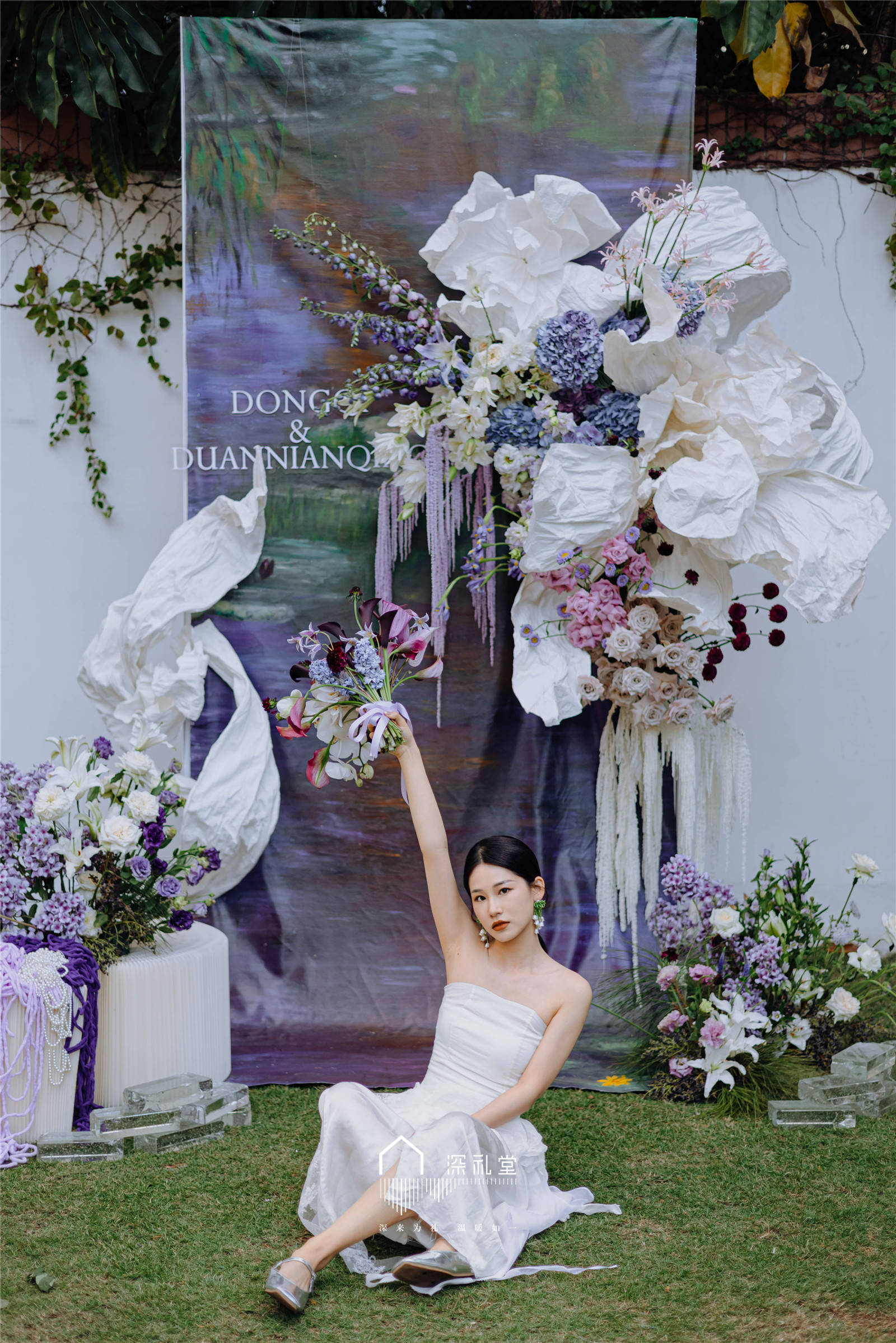 男方迎亲新娘进门后的流程