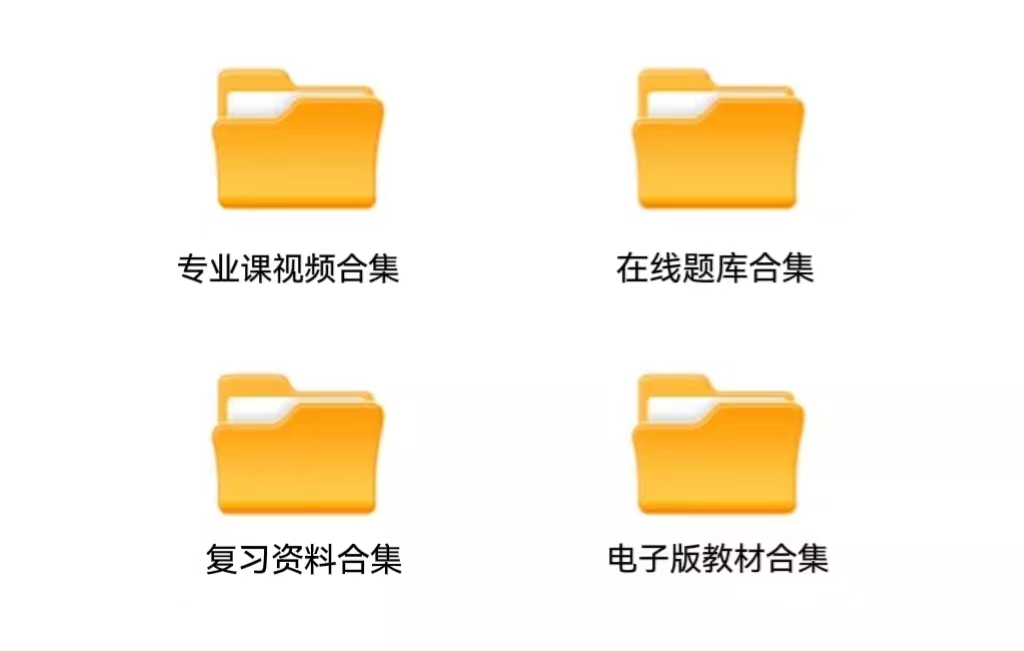 如何考取康复师报名资格,零基础怎么考康复治疗师报考条件