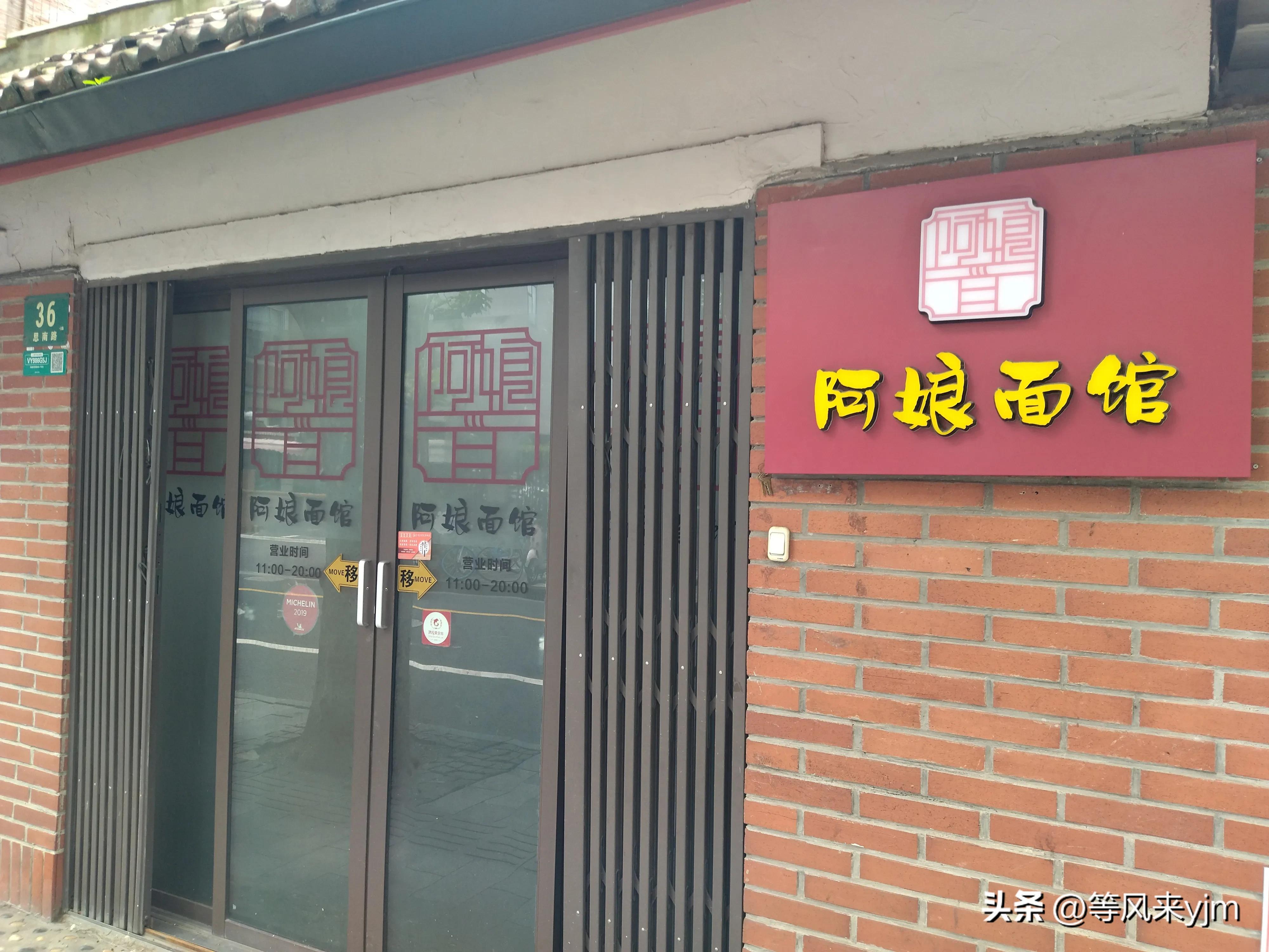 一个百无聊赖的上海退休老头，如何度过休闲的一天时光