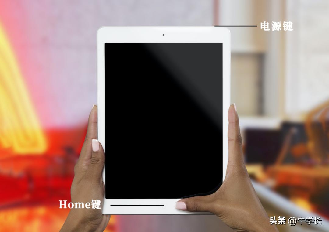 ipados16.7.7无法安装更新,无法检查更新怎么办