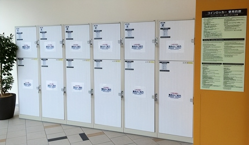 北海道购物母婴用品,北海道十大最好的购物商场