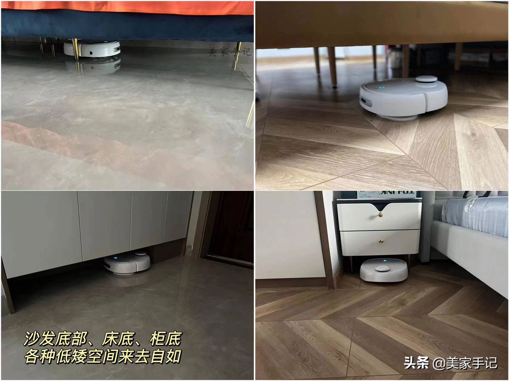 扫拖一体机器人清洁得干净吗,扫拖机器人好用吗