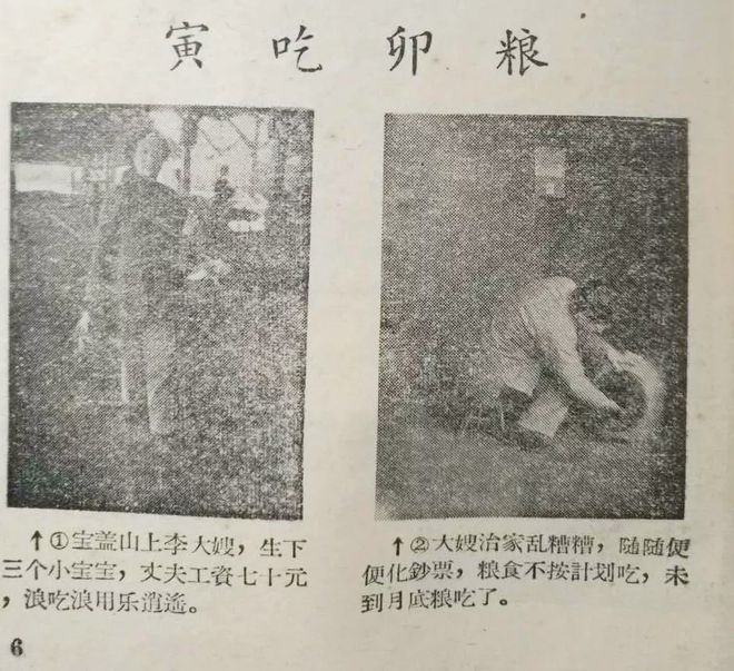 2030年中国gdp超过美国,中国gdp什么时候能超过美国