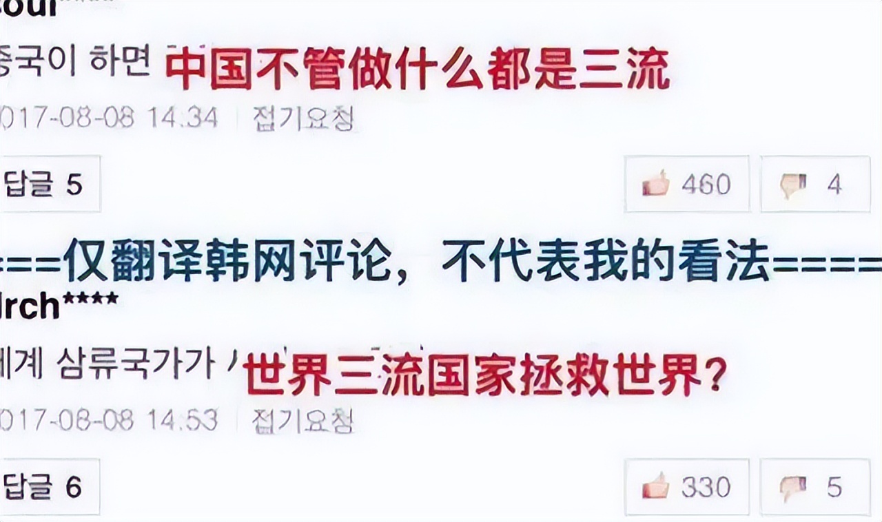 闊╁浗鏁欐巿涓煩鍏崇郴,涓煩鏂囧寲浜夎鏁欐巿